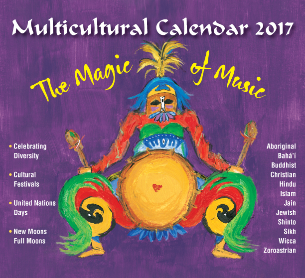2019 Wall Multicultural Calendar Diversity Calendar Multifaith Calendar